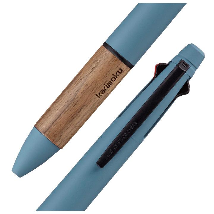 ジェットストリーム 4＆1 × カリモク ボールペン＆シャープペン 4点セット Amazon | 【 名入れ 】 ジェットストリーム ボールペン シャープ