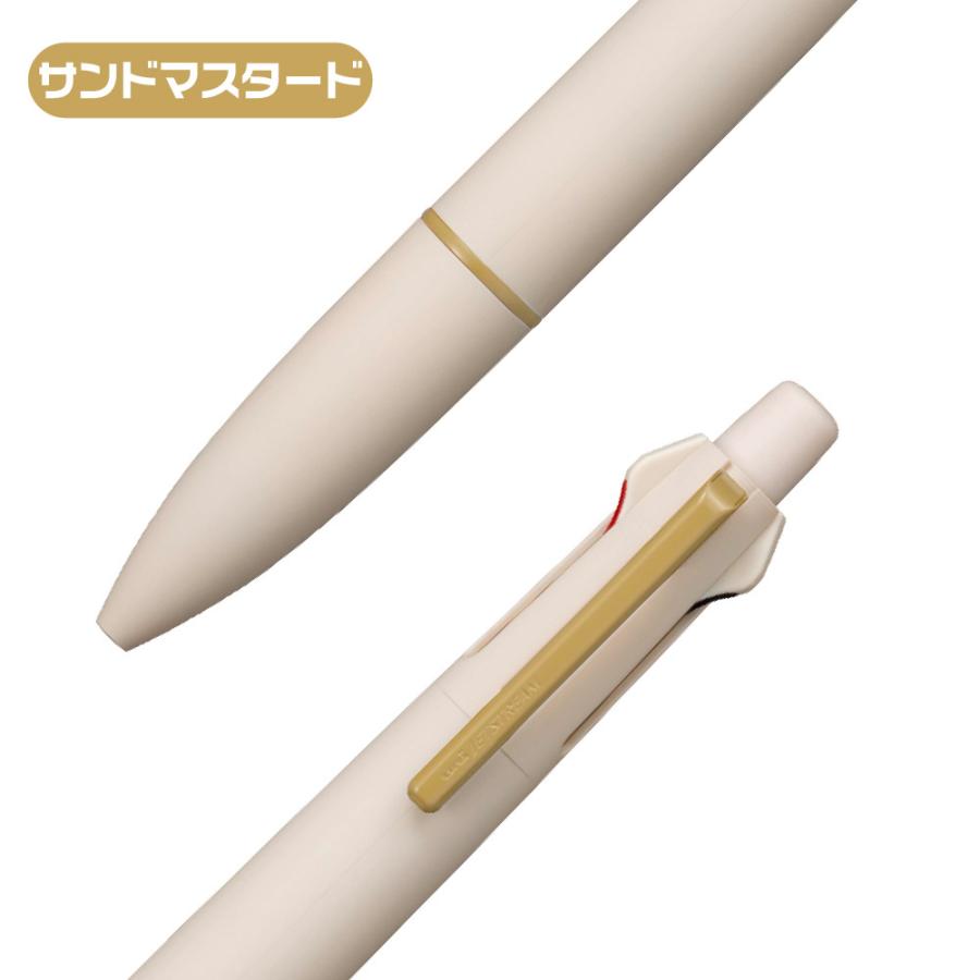 ジェットストリーム 多機能ペン 4&1 ライトタッチインク MSXE5-LS 三菱