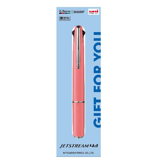 ジェットストリーム4&1 ギフトセット22 『ベリーピンク』 限定品 ギフト ボールペン 0.5mm 22 三菱鉛筆 :msxe510053522:はんこショップおとべ - 通販 - Yahoo!ショッピング ジェットストリーム4&1 ギフトセット22 『ベリーピンク』 限定品 ギフト ボールペン 0.5mm 22 三菱鉛筆 :msxe510053522:はんこショップおとべ - 通販 - Yahoo!ショッピング