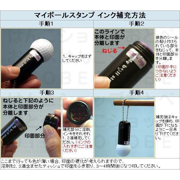 一部予約!】 ゴルフボールスタンプ フラワー ゴルフボールスタンプ フラワー