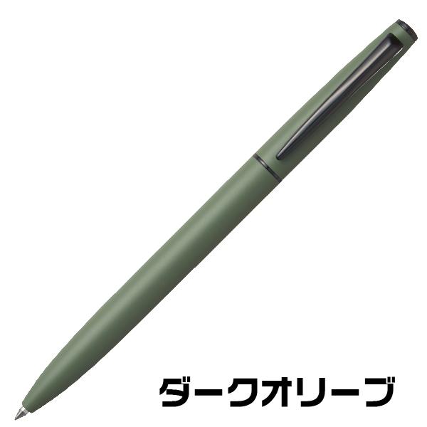 プラチナ万年筆 ボールペン ダブル3アクション 牛本革巻き 0.7mm MWBL