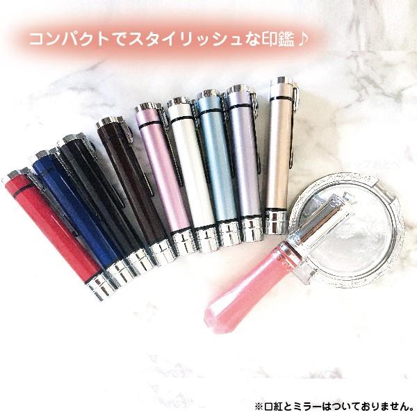 シヤチハタ（Shachihata） ネームエルツイン 訂正印 シャチハタ
