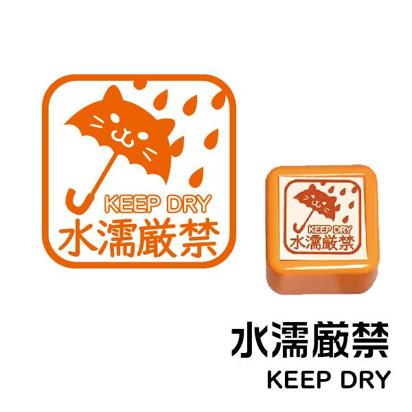 未使用 霹靂布袋戯 スタンプ メモ帳セット 判子 はんこ 楽天市場】☆【送料290円〜】シヤチハタ 万年スタンプ台缶入り