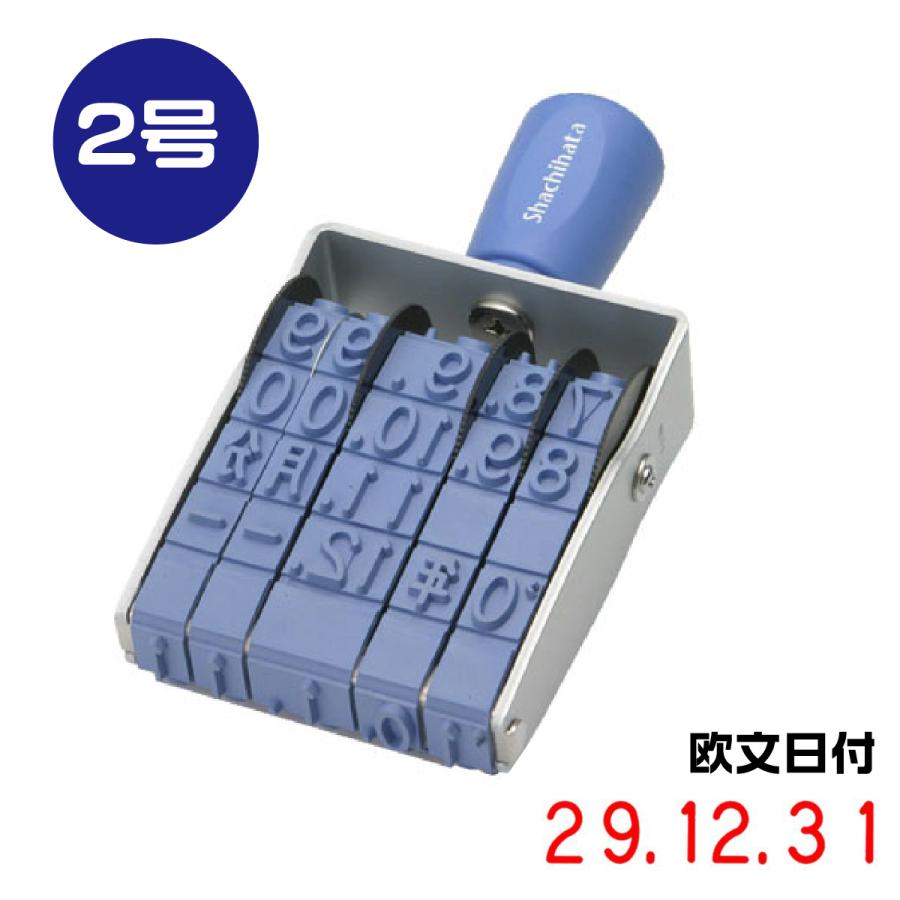 回転ゴム印 エルゴグリップ Nfd 2g 欧文日付 ゴシック体 2号 伝票 パッケージ データー類の整理 Nfd 2g はんこショップおとべ 通販 Yahoo ショッピング