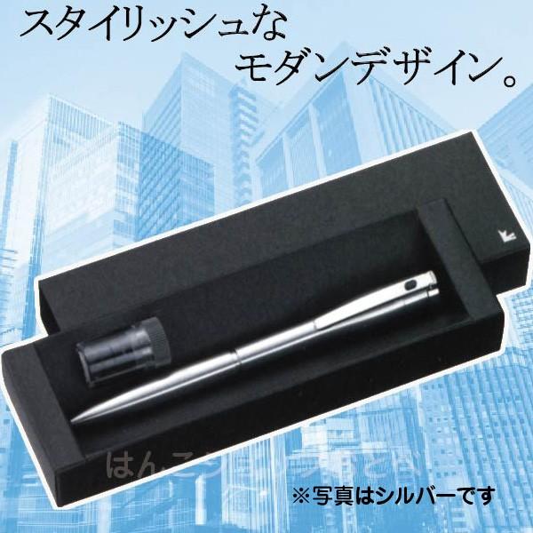シヤチハタ（Shachihata） ネームペン キャップレス エクセレント