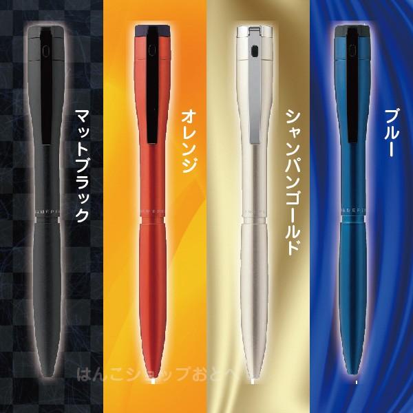 シヤチハタ（Shachihata） ネームペン キャップレス エクセレント