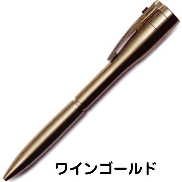 ネームペン キャップレスエクセレント EX シャインシルバー ワインゴールド 別注品 印鑑付きボールペン ハンコ付き 印鑑 看護師 シャチハタ ギフト_2