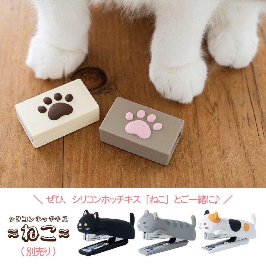 シリコンカバー針ケース 数量限定 ねこのあしピンク ねこのあし