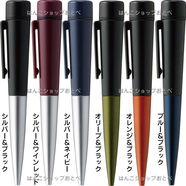 シヤチハタ（Shachihata） シャチハタ ネームペン ディアレ 印鑑付き