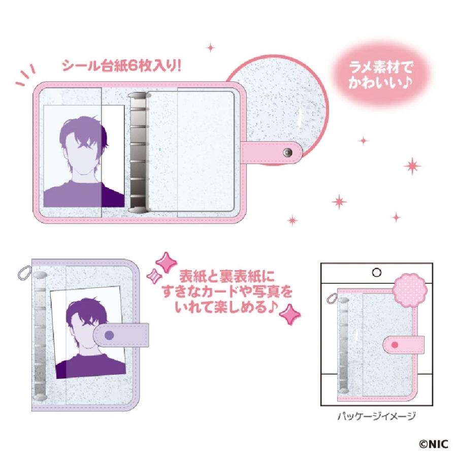 ラメシールバインダー クリアシールバインダー ニック TCP NR0091 推し