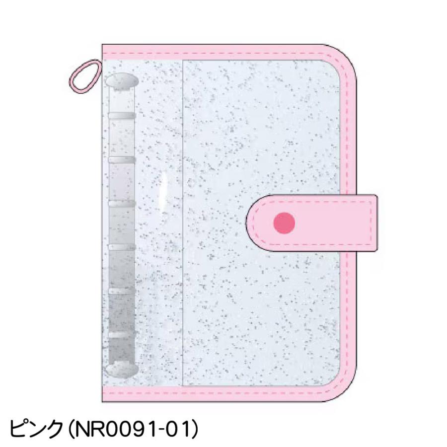 ラメシールバインダー クリアシールバインダー ニック TCP NR0091 推し
