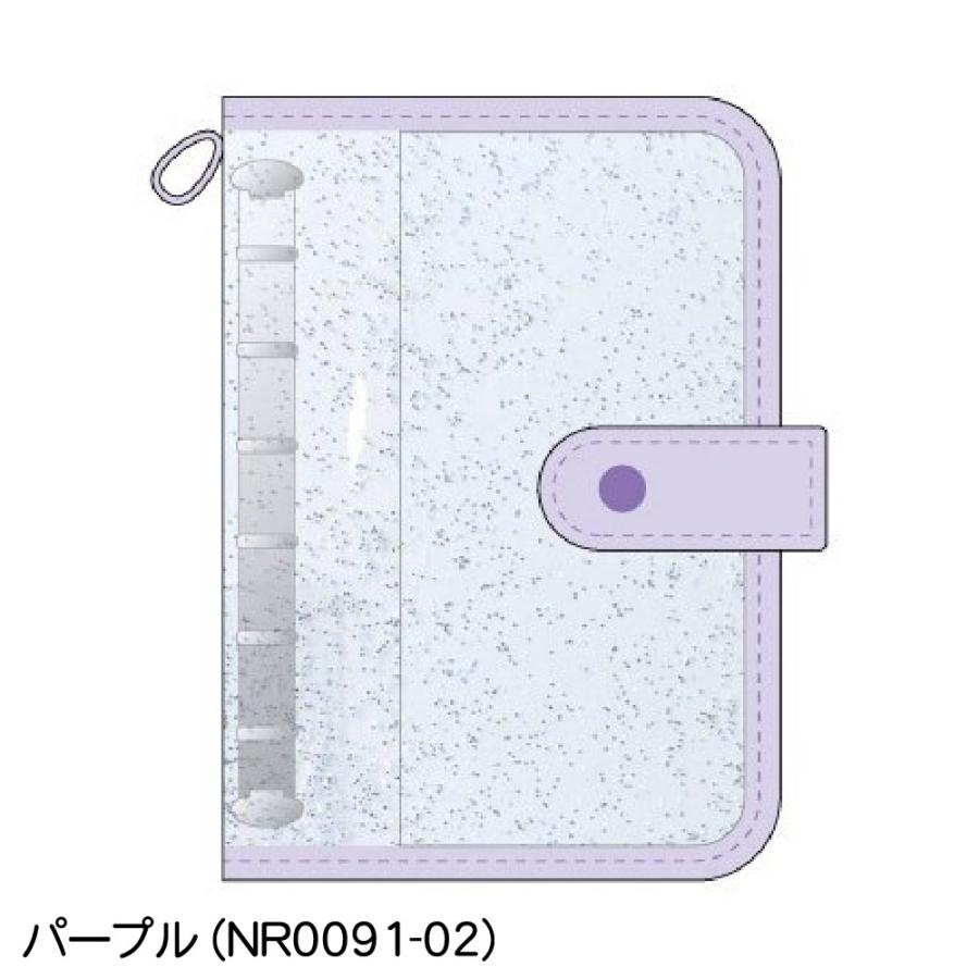 ラメシールバインダー クリアシールバインダー ニック TCP NR0091 推し
