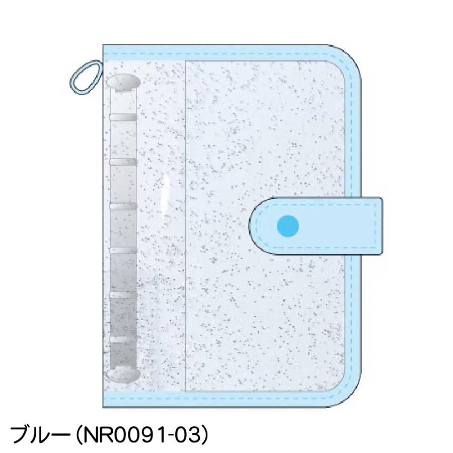 ラメシールバインダー クリアシールバインダー ニック TCP NR0091 推し