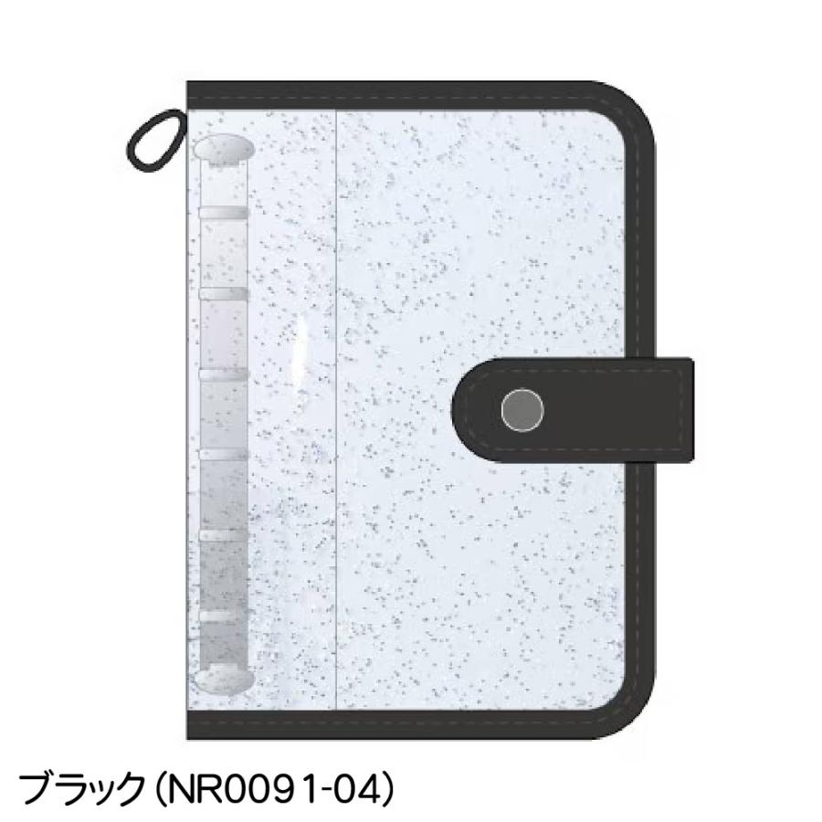 ラメシールバインダー クリアシールバインダー ニック TCP NR0091 推し