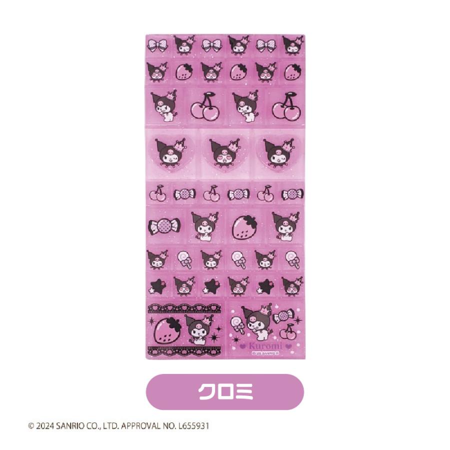 マイメロディ クロミ タイルシール ニック NIC 正規品 新品 NS394 平成