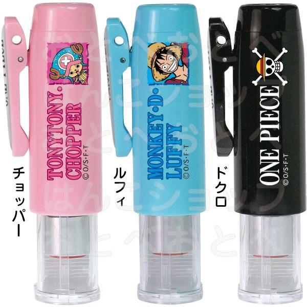 ワンピース ネームG キャップレス チョッパー ルフィ キャラクター