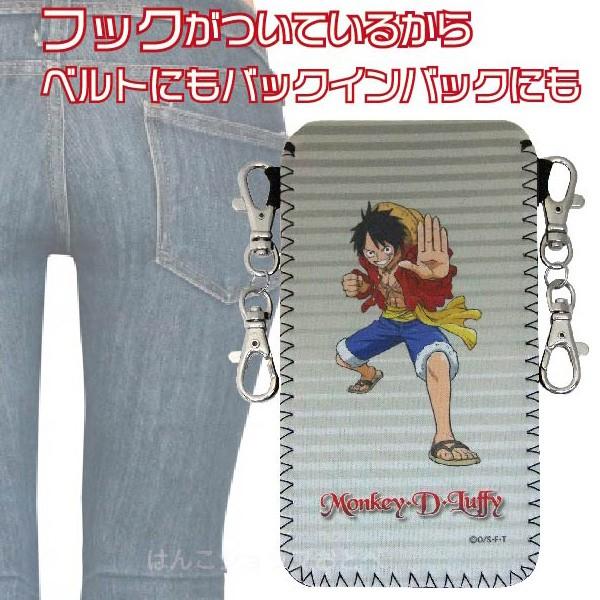 ワンピース ソフトポーチ 大 スマホ入れ 大型サイズ キャラクター ポーチ グッズ アニメ Onepiece Pouch はんこショップおとべ 通販 Yahoo ショッピング