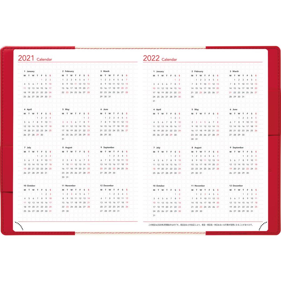 オピニ スケジュールノート 21 B6 Opini 手帳 令和3年 スケジュール帳 送料無料 21年 Opi Sn21 B6 はんこショップおとべ 通販 Yahoo ショッピング