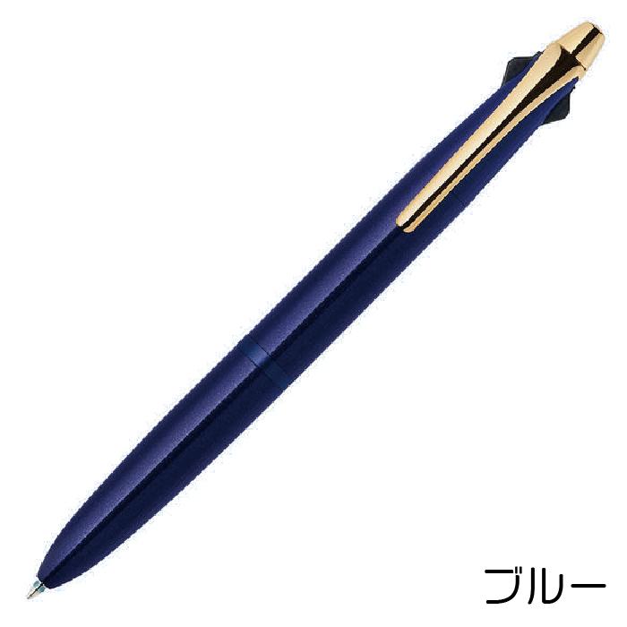 フィラーレ ボールペン フィラーレ3C 0.7mm ゼブラ P-B3A12 高級