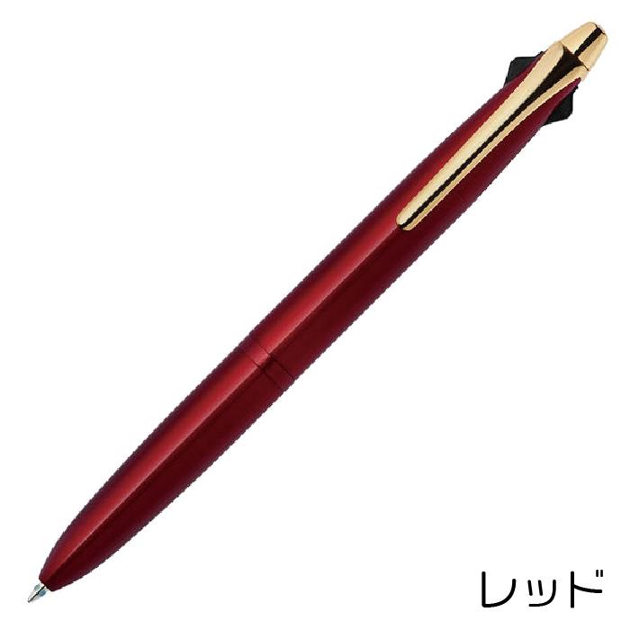 特別価格！ワールドレップベリーレアマスク2個，エマルジョンゲル1個セット upsuke_kan-lead88094833138