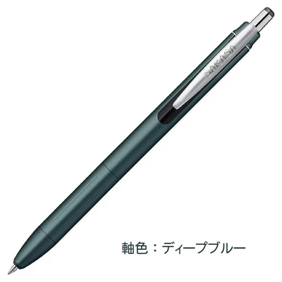 サード　ボールペン ゼブラ サラサ SARASA カラーペン 0.7 ゲルインク 水性 太字 | イオン