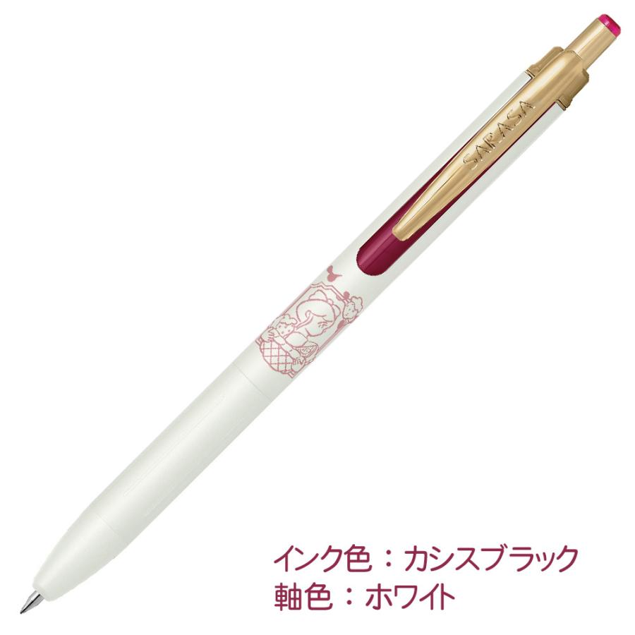 サラサ ゼブラ MyLittleJoy マイリトルジョイ サラサグランド 限定品