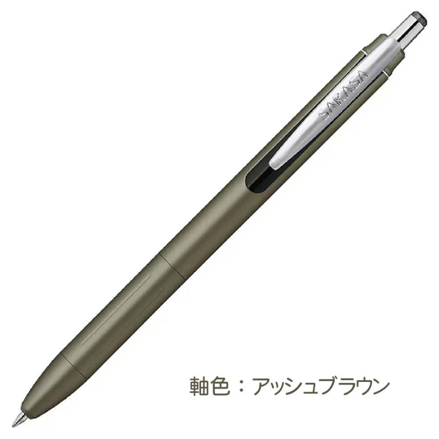 サラサ ゼブラ ボールペン サラサグランド 0.5mm 新製品 P-JJ57
