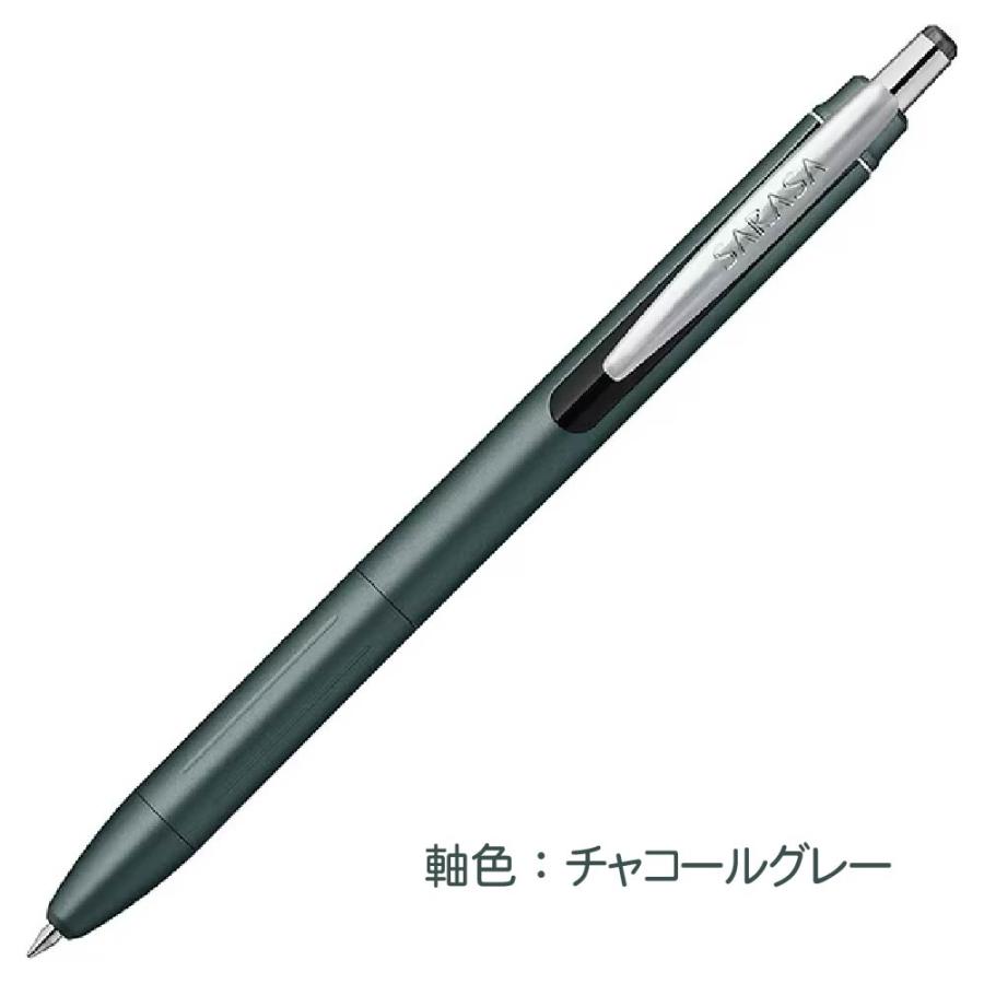 ゼブラ サラサ SARASA フレンチカジュアル ボールペン 楽天市場】ボールペン 名入れ サラサグランド ビンテージカラー （黒