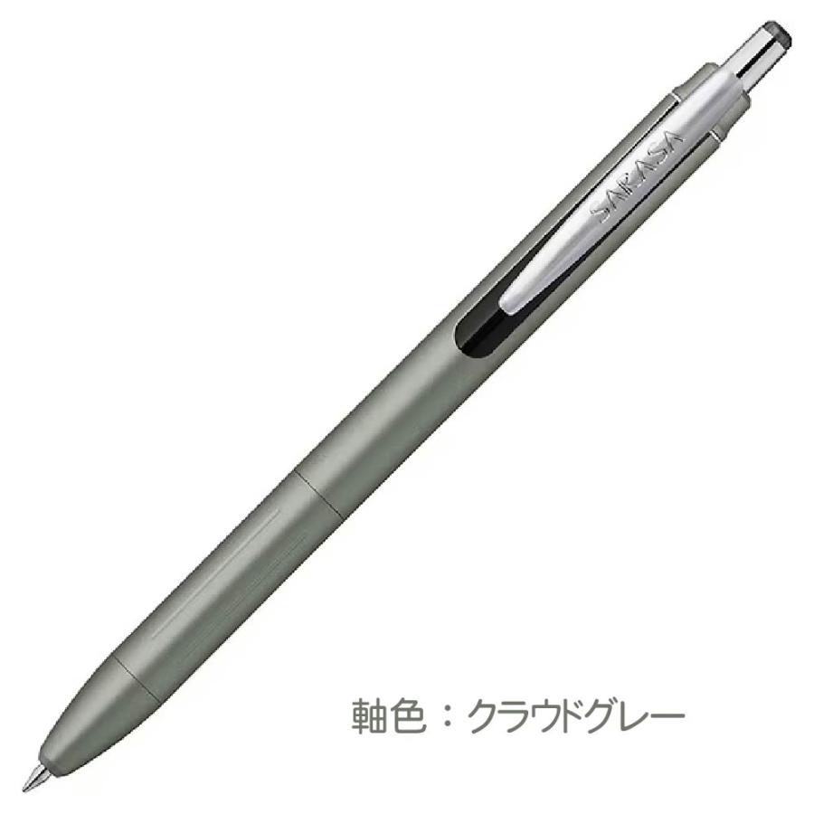 サラサ ゼブラ ボールペン サラサグランド 0.5mm 新製品 P-JJ57