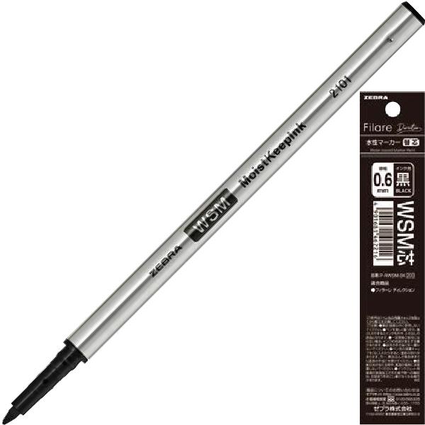 ZEBRA（ゼブラ） 10本セット フィラーレディレクション専用替え芯 WSM