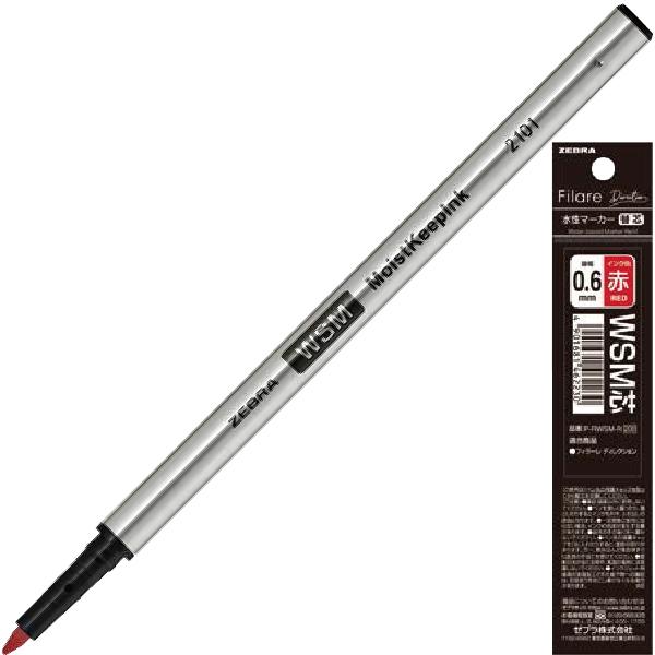 ZEBRA（ゼブラ） 10本セット フィラーレディレクション専用替え芯 WSM