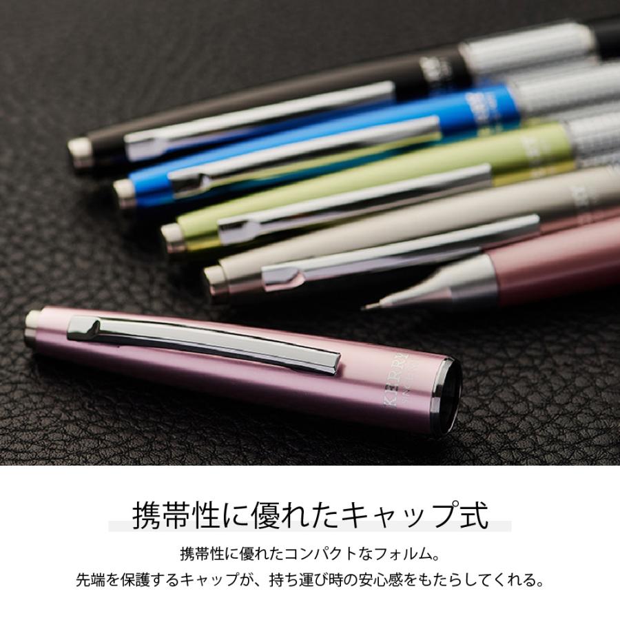 ぺんてる（Pentel） 万年CIL ケリー 万年筆型 シャープペンシル 黒 青
