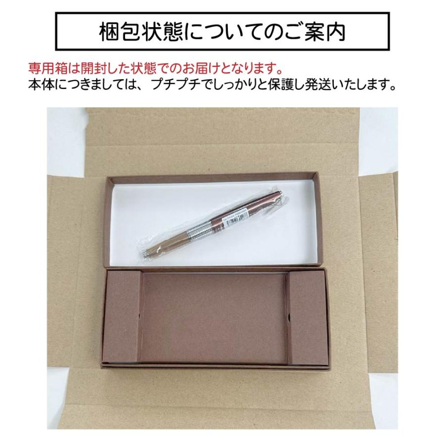 ぺんてる（Pentel） ケリー しーさー シャープペンシル KITERA YouTube