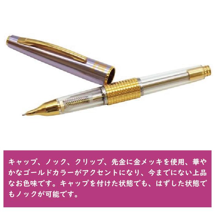 ぺんてる ケリー 東海限定 シャープペンシル 万年CIL シルバー ぺんてる ケリー 東海限定 シャープペンシル 万年CIL シルバー