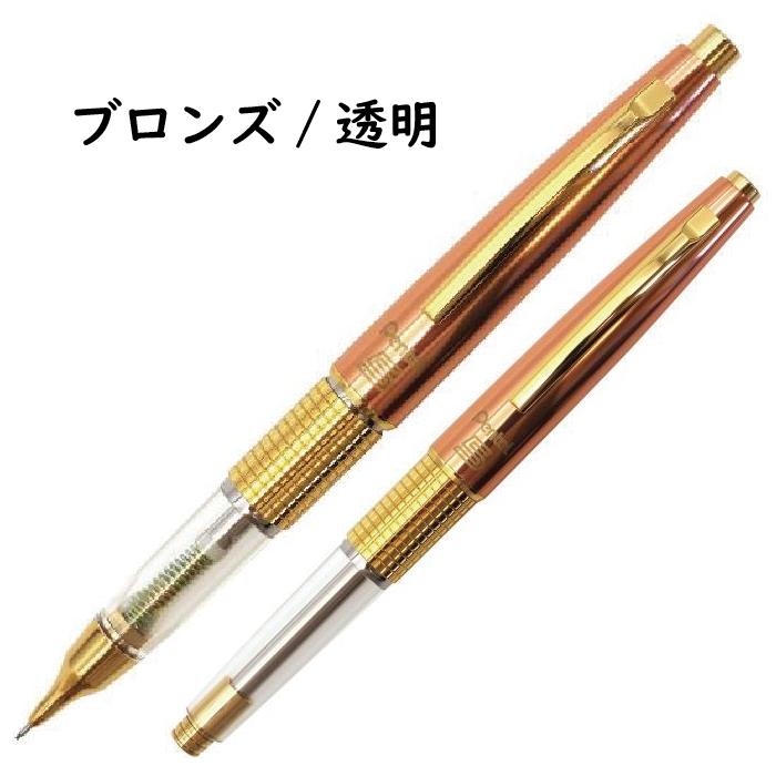 ぺんてる ケリー 東海限定 シャープペンシル 万年CIL シルバー ぺんてる ケリー 東海限定 シャープペンシル 万年CIL シルバー