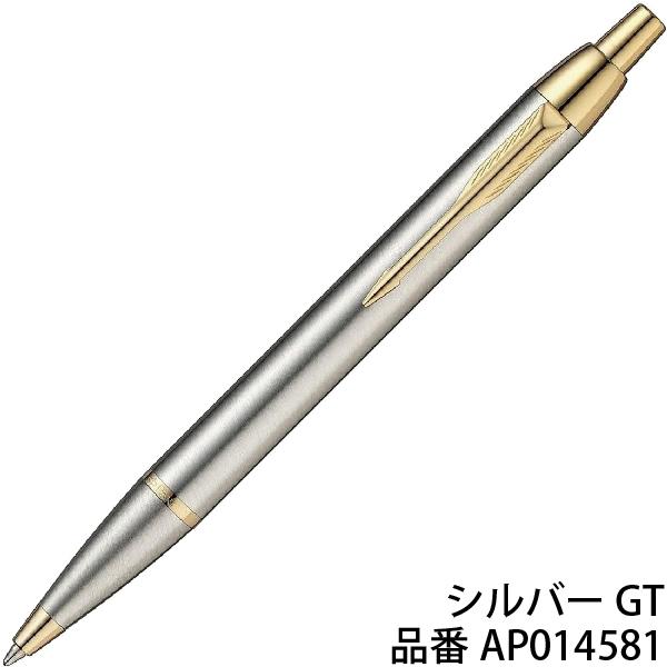 Parker パーカー P-30 Parker P-30 | Reverb Canada