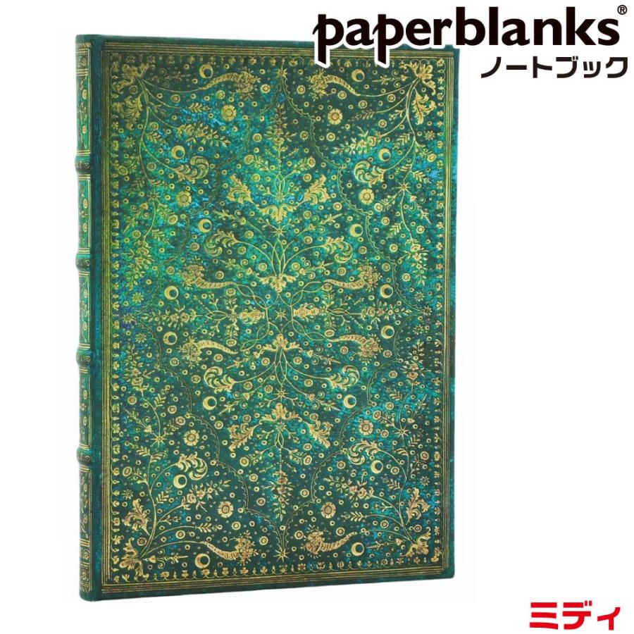 paperblanks（ペーパーブランクス） ノート エメラルドの花 自然の恵み