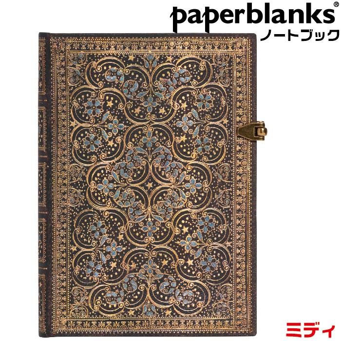 paperblanks（ペーパーブランクス） ノート ミディ 英国女王の装丁