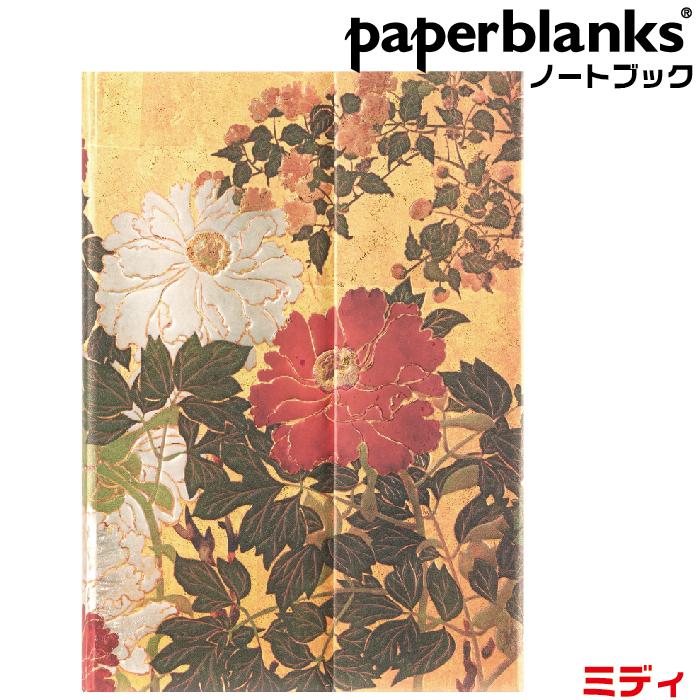 paperblanks（ペーパーブランクス） ノート ミディ 琳派の花 夏 罫線