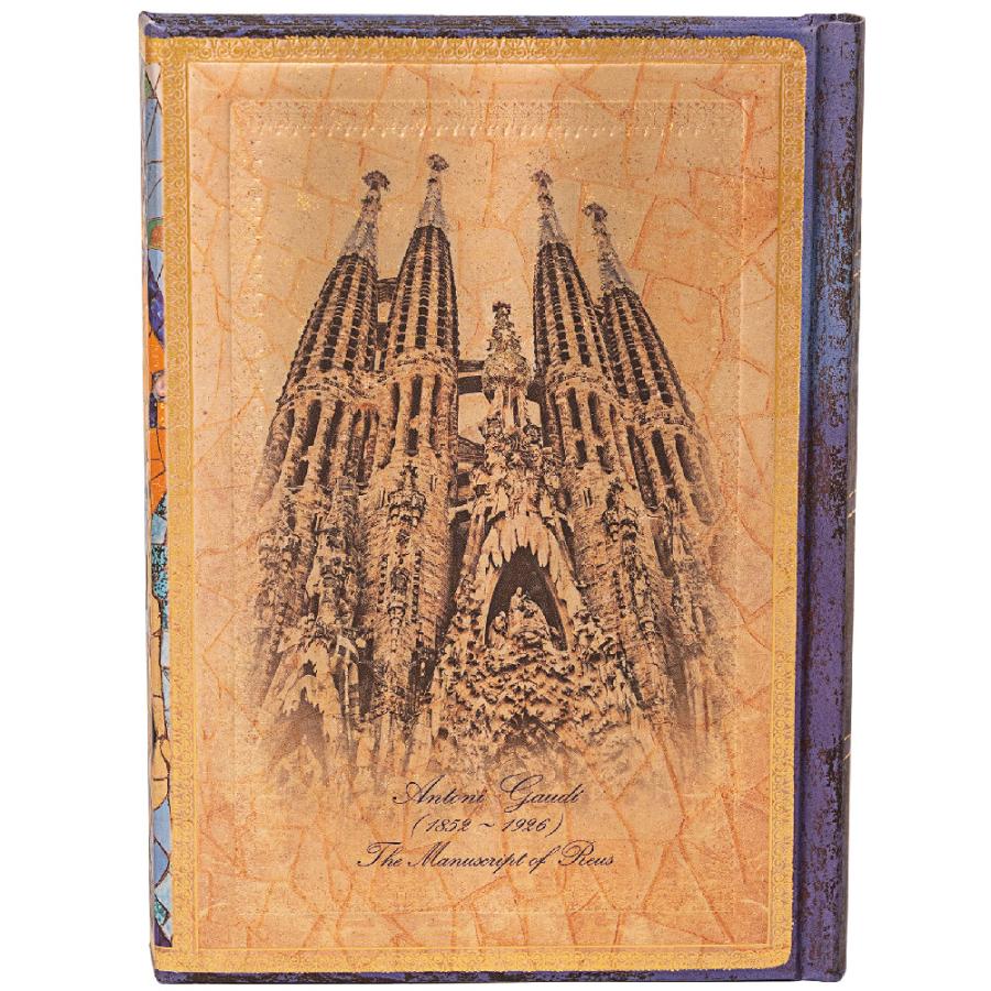 paperblanks（ペーパーブランクス） ノート ガウディ レウスでの手記