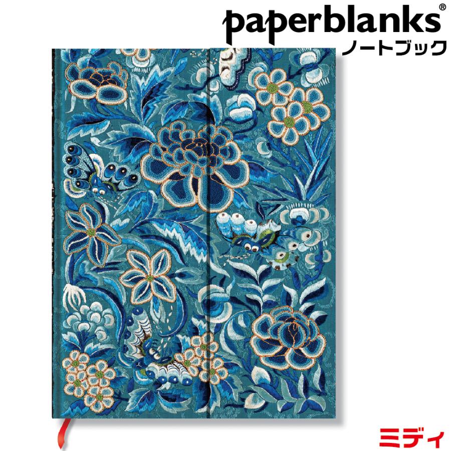 paperblanks（ペーパーブランクス） ノート 青い柳 歴史をつむぐ漢服
