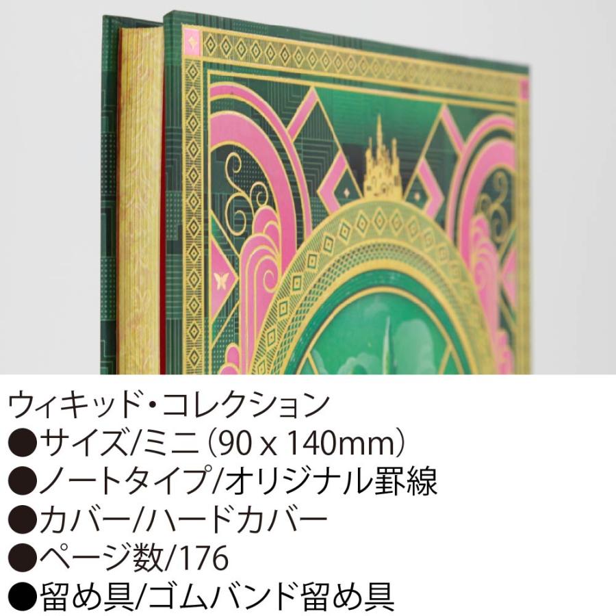 ジャック年長復習ペーパー hanko-otobe_pbd6441