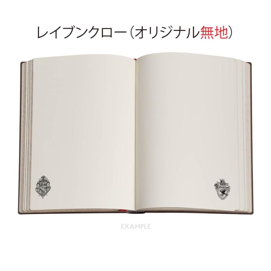 paperblanks（ペーパーブランクス） 『ミディ』 ハリーポッター ノート