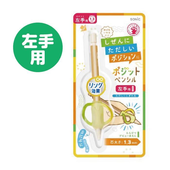 ベジットscr 3枚 楽天市場】ベジット カードの通販