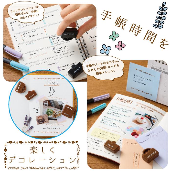 シヤチハタ（Shachihata） ノトトローラー 回転 スタンプ デザイン