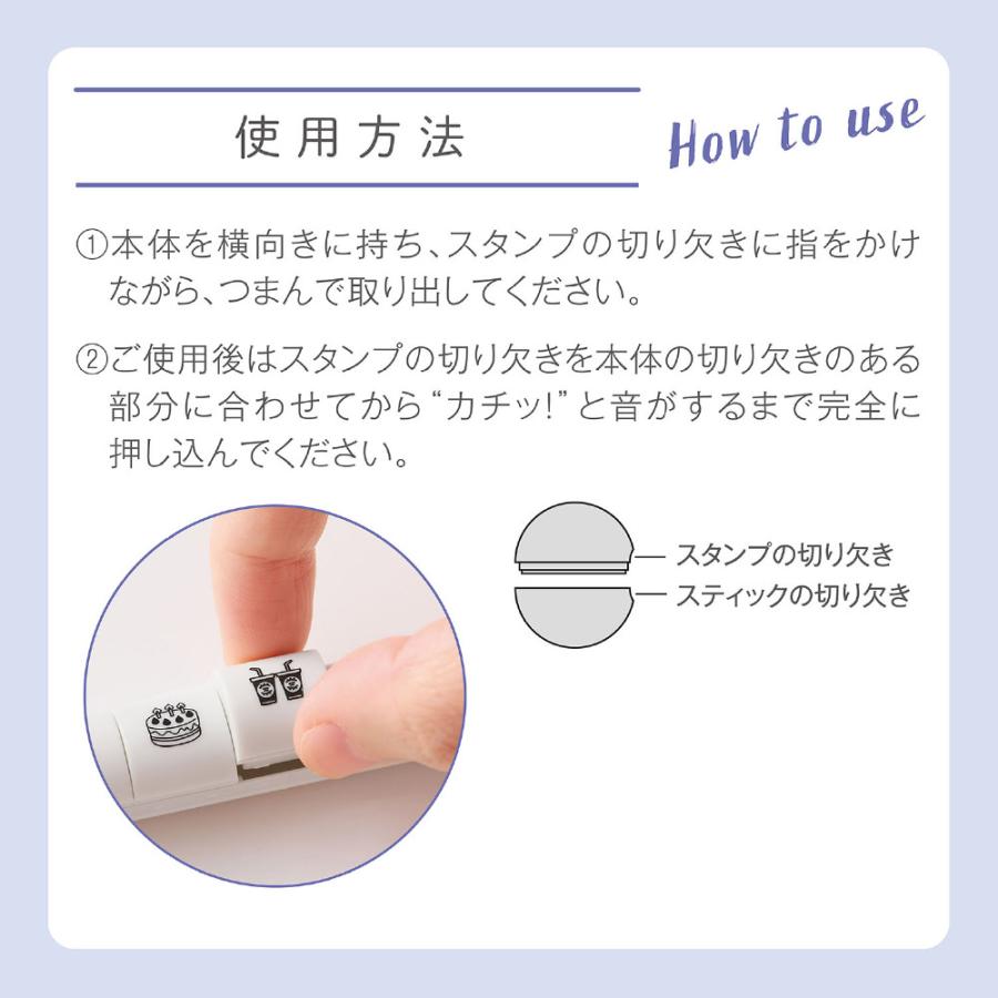 シヤチハタ（Shachihata） シャチハタ ノトト10 ノトトテン 専用