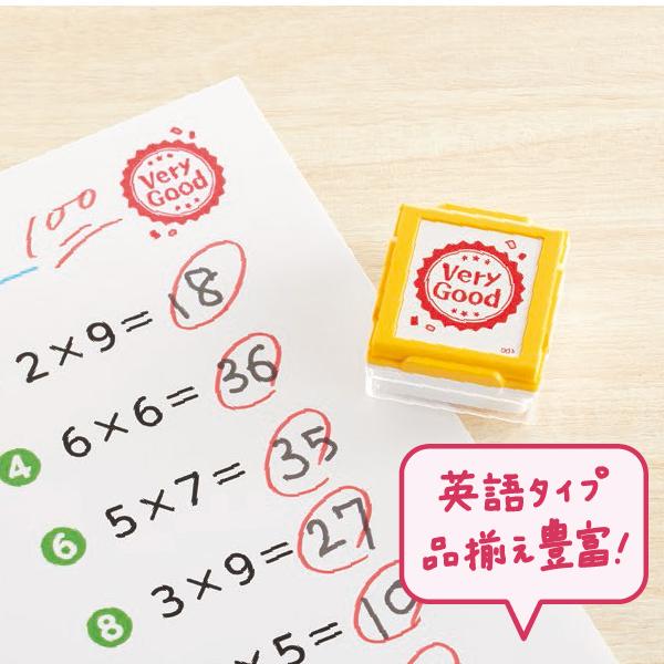 評価印 いいね！スタンプくん 単品 | 『送料無料』 シャチハタ 印鑑 かわいい キャラクター ハンコ しゃちはた 先生 スタンプ はんこ | シヤチハタ | 04