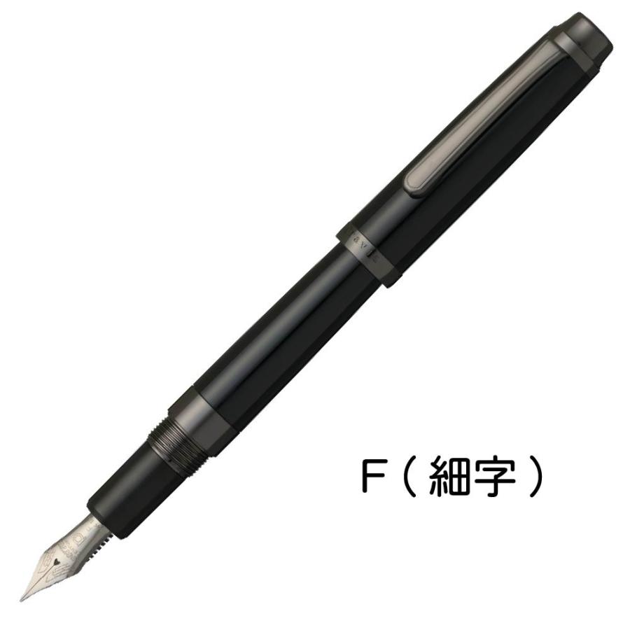 万年筆　3776 century 3776 センチュリー CENTURY Travia トラヴィア 万年筆 『初回2000本