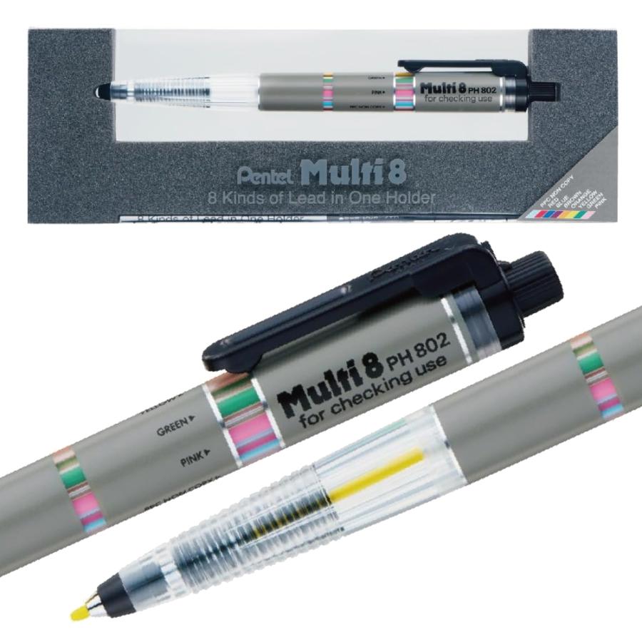 マルチ8 ぺんてる 単品 PH802 まるち 8色 ペンテル マルチ シャープ