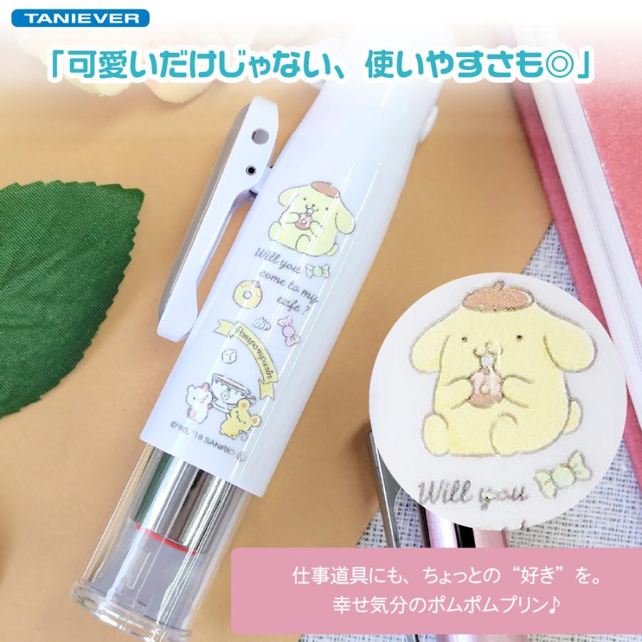 ポムポムプリン ツインGT キャップレス ツイン 印鑑 ハンコ 看護師